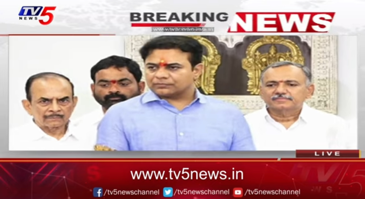 KTR Sensational Comments On Congress Party