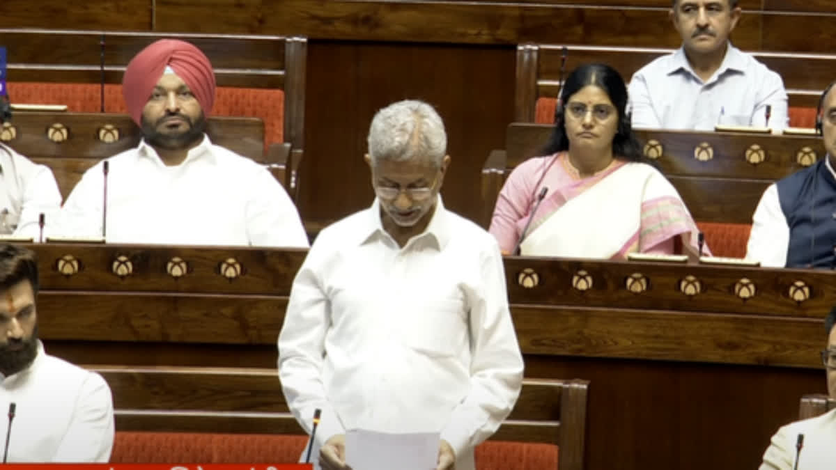 Situation In Bangladesh Is Evolving, Says Jaishankar