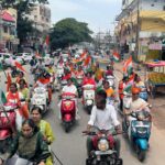 BJP Mahila Morcha celebrated Har Ghar Tiranga with scooty Rally