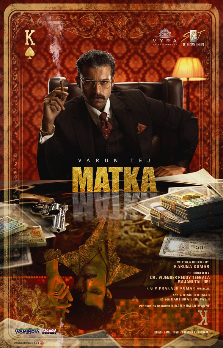 Varun Tej Unveils Powerful First Look Poster for ‘Matka’