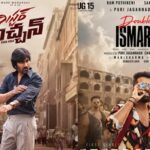 Tollywood: All eyes on the three biggies