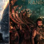 క్రేజీ పోస్టర్‌ తో కంగువా..!