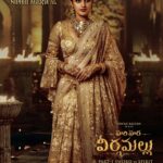 Niddhi Agerwal Dazzles in Stunning Birthday Poster for Hari Hara Veera Mallu