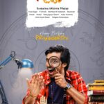 Priyadarshi’s Upcoming Film titled Sarangapani Jathakam
