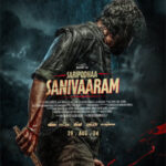 “సరిపోదా శనివారం” నుండి ఇంట్రెస్టింగ్ పోస్టర్ రిలీజ్!