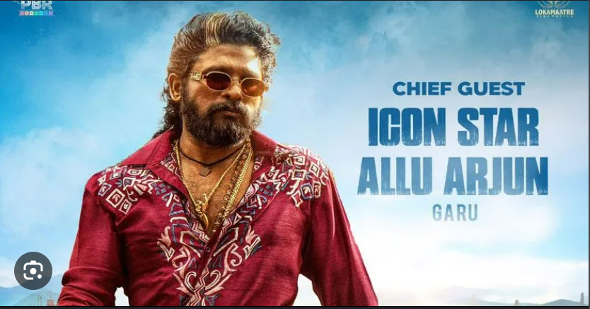 Icon Star for Maruthi Nagar Subramanyam