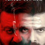 Double iSmart ended up as the biggest disaster