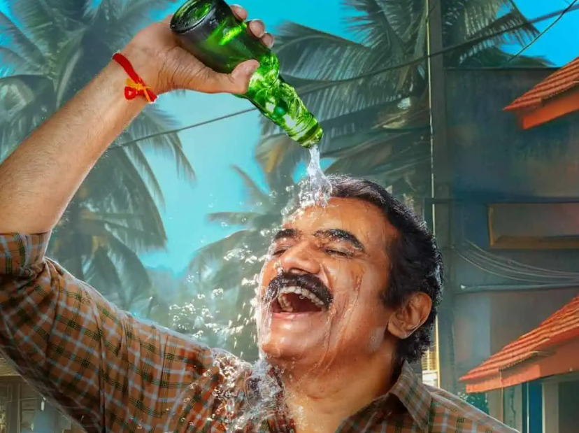 Maruthi Nagar Subramanyam rampage at overseas