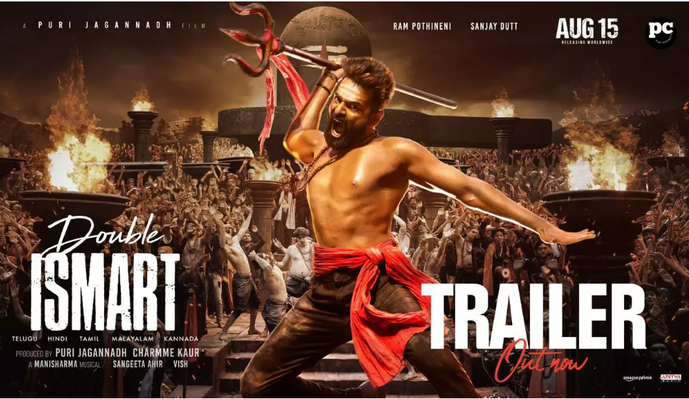 Double iSmart trailer trending top on YouTube