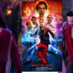 వాట్…కల్కిని దాటేసిన బాలీవుడ్‌ ముద్దుగుమ్మ సినిమా!