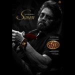 Nagarjuna’s Epic Birthday Gift – Unveiling His Fierce Look in Rajinikanth’s Coolie