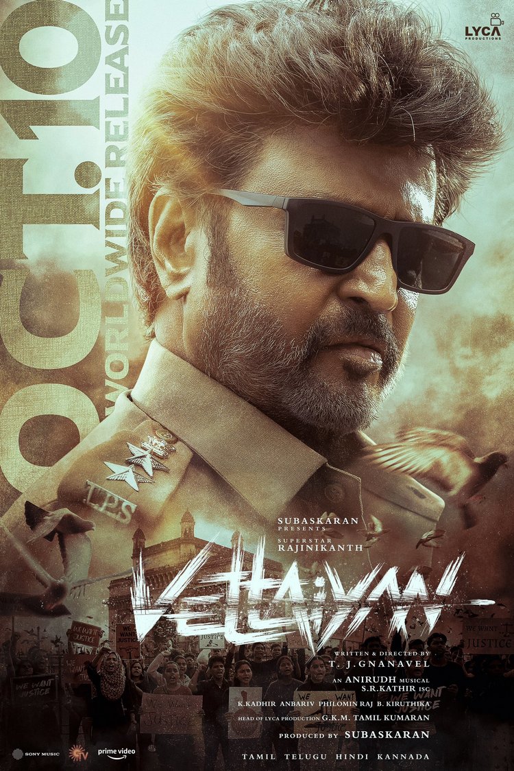 Rajinikanth’s Vettaiyan Release Date Revealed