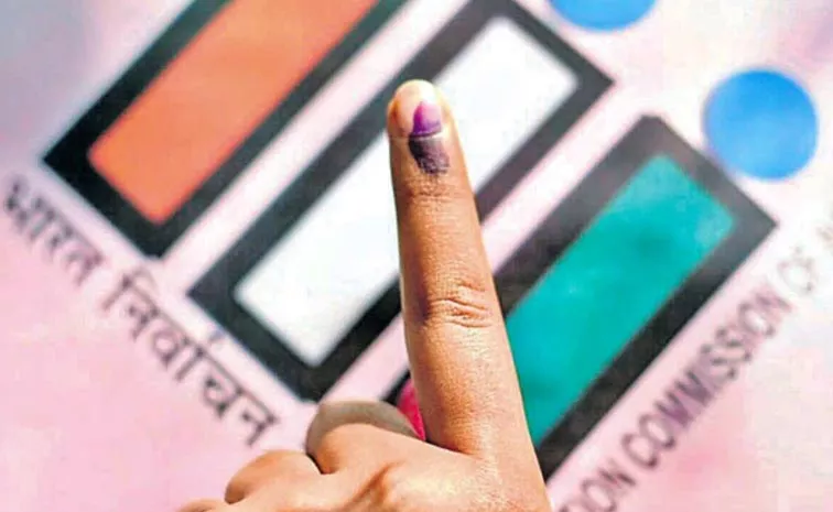 Notification Issued For Visakhapatnam MLC By-Election