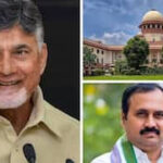 కరకట్ట కమలహాసన్ కు సుప్రీంలో ఎదురుదెబ్బ!