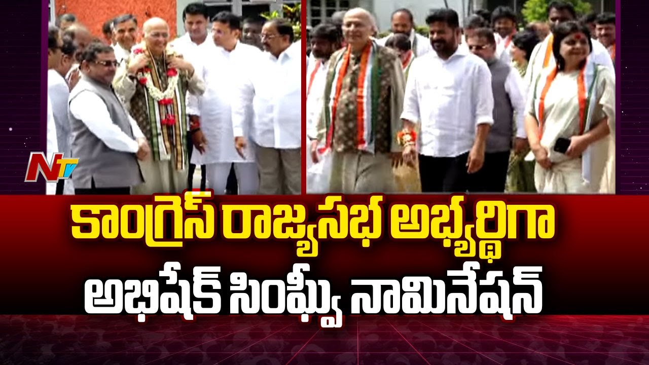 Abhishek Singhvi Files Nomination As Congress Rajya Sabha Candidate