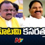 Alliance Candidate in MLC By Elections