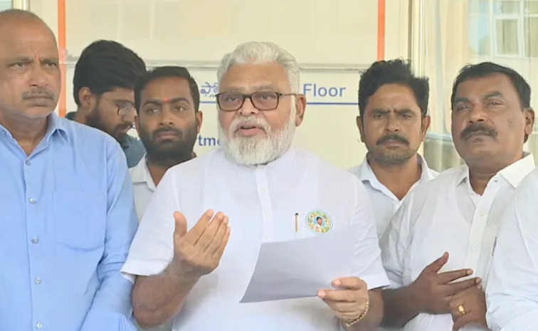 నిన్న అలా.. నేడు ఇలా.. వైసిపి వంకర మాటలు!