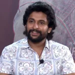 నాని సినిమా అంటే ఈ మాత్రం ఉండాల్సిందే!