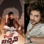 Star Hero Cameo Steals The Spotlight For Ravi Teja’s ‘Mr. Bachchan’