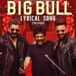 Big Bull’ from Double Ismart: A Powerful New Anthem That’s Rocking the Charts