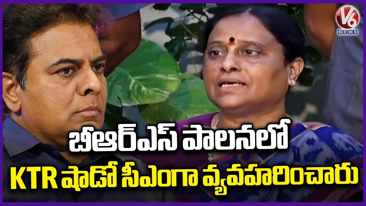 BRS Rule Sees KTR’s Rise as Shadow CM, Exerting Substantial Control Minister Konda Surekha