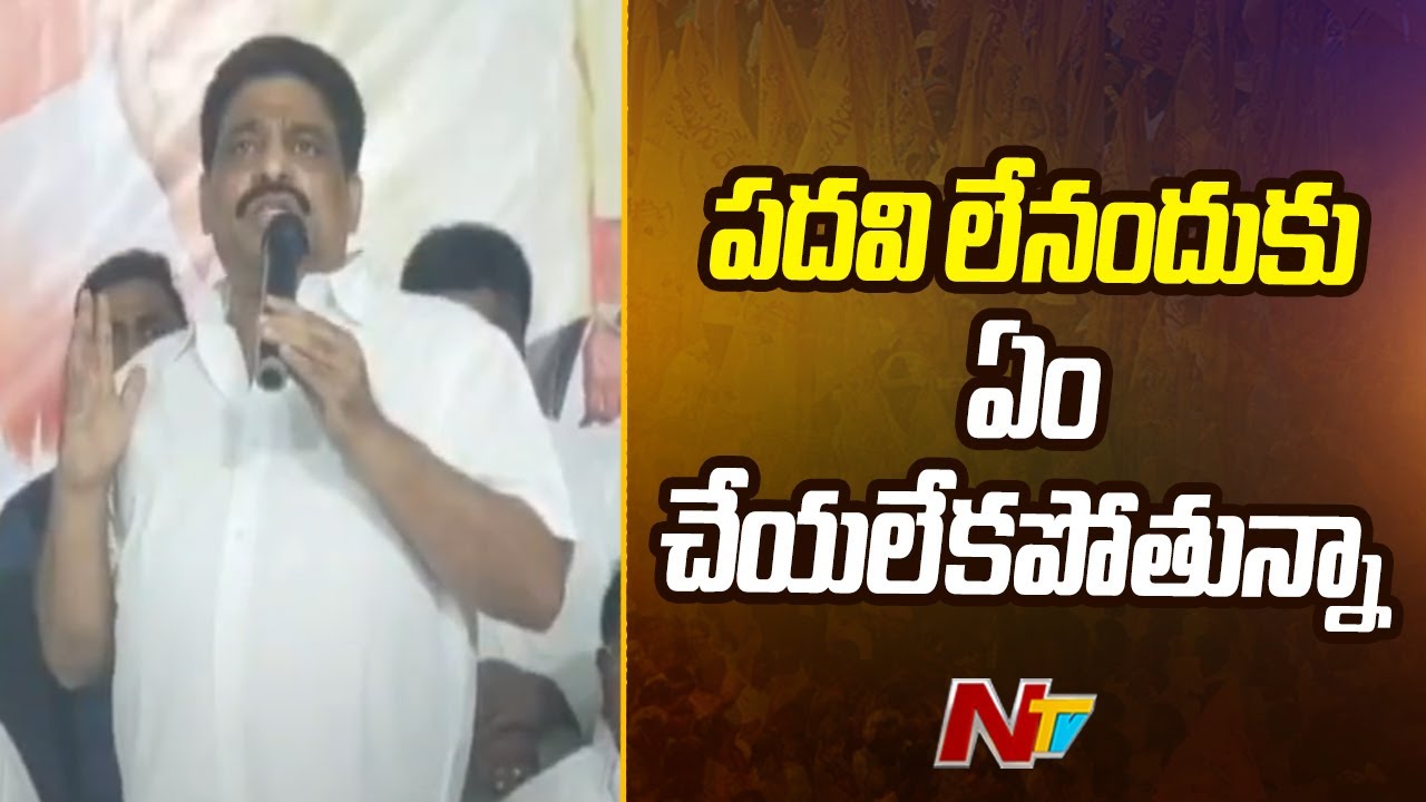 Buddha Venkanna Key Comments at MP Kesineni Chinni Birthday Celebrations