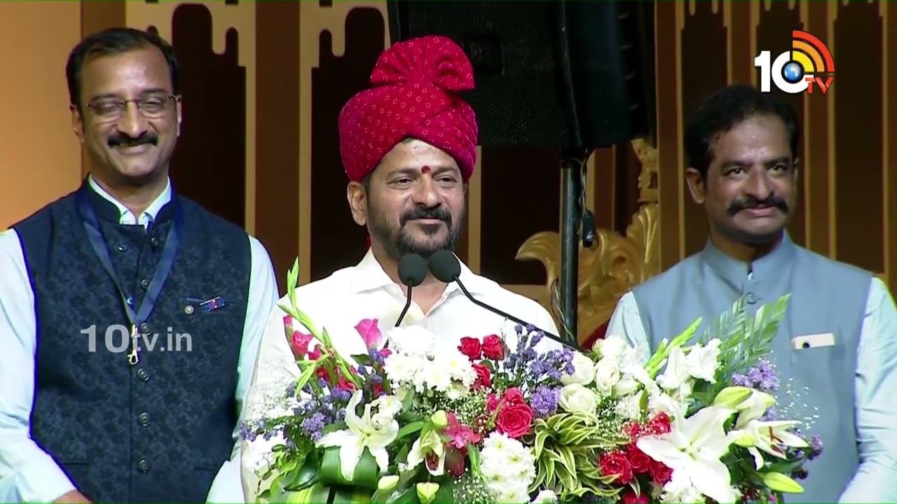 CM Revanth on Prabhas and Ram Gopal Varma