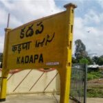 కడప జడ్పీపీఠంపై కూటమి జెండా తథ్యం!