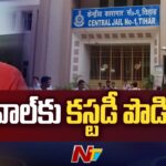 Delhi Liquor Scam : Kejriwal’s Judicial Custody Extends till 27th August