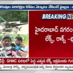 Deputy CM Bhatti Reacts On Hydra Demolitions