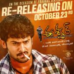  Prabhas Debut Film ‘Eeswar’ Set For Grand Re-Release on This Date