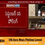 Elections to 12 Rajya Sabha seats on September 3: EC