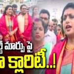 Ex Minister Roja Clarity On Party Change