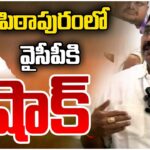 EX MLA Pendem Dorababu To Quit YSRCP