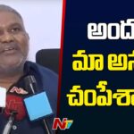 Former MLA Kethireddy Pedda Reddy Sensational Comments on JC Reddy