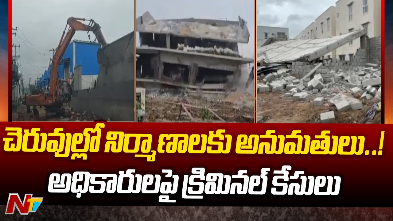 Hydra Files Criminal Cases On 6 Officers