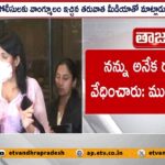 Illegal Case has been registered against me : Kadambari Jethwani