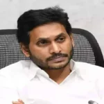 కేంద్రానికి నో చెప్పే ధైర్యం జగన్ కు ఇంకా రాలేదు..!