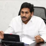 YS Jagan Mohan Reddy Approaches AP High Court Over Security Reduction