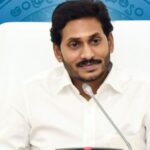 Jagan Rewarded AR Constables For Their `Illegal’Security Duties!