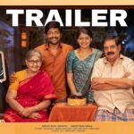 Janaka Aithe Ganaka Trailer Released