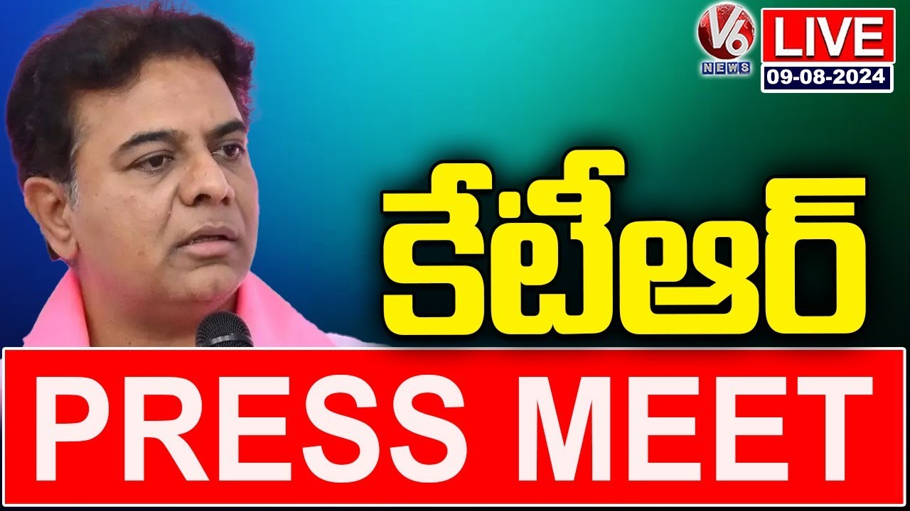 KTR Press Meet LIVE