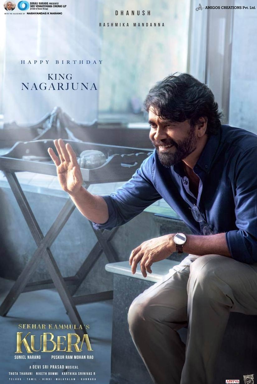 Kubera Unveils Stunning Birthday Poster for Nagarjuna