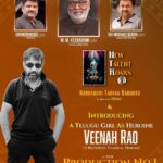 YVS Chowdary Unveils Star-Studded Lineup for NTR’s Debut Film