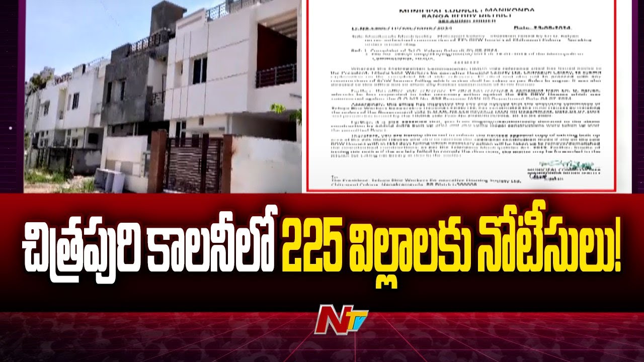 Manikonda: Hydra Notices to 225 Villas in Chitrapuri Colony