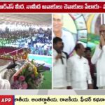 MLA Harish Rao Fires on CM Revanth Reddy