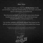 Mr. Bachchan Trailer Launch Unexpectedly Canceled