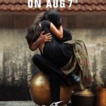 Mark Your Calendars: Mr. Bachchan Trailer Release Date Announced