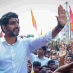 Nara Lokesh Attended Visakha Court In Defamation Case Against Sakshi
