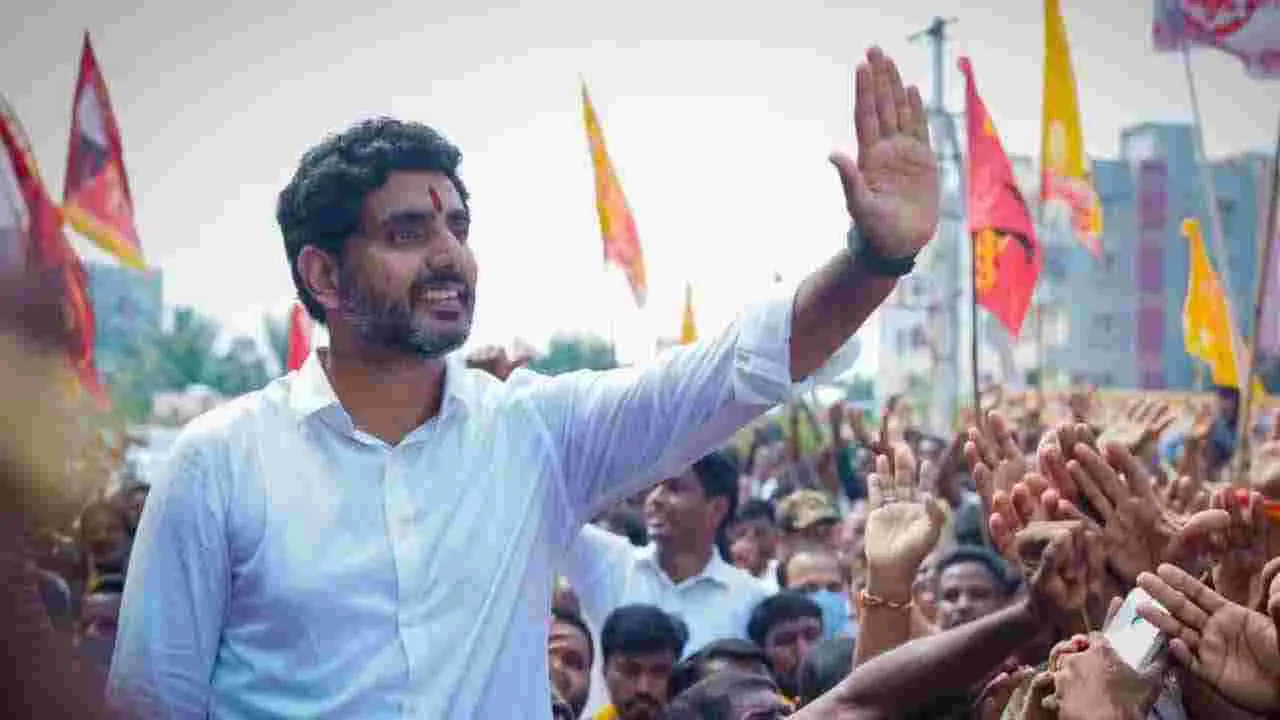 Nara Lokesh Attended Visakha Court In Defamation Case Against Sakshi